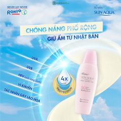 Sunplay Kem Chống Nắng Dưỡng Da Sáng Mịn Skin Aqua Silky White SPF50 PA++++ 30g