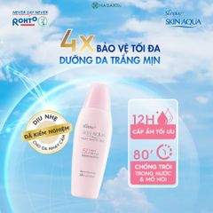 Sunplay Kem Chống Nắng Dưỡng Da Sáng Mịn Skin Aqua Silky White SPF50 PA++++ 30g