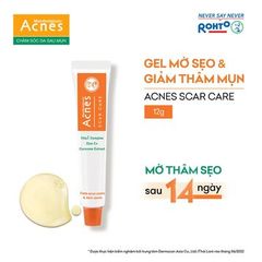 Acnes Gel Dưỡng Mờ Sẹo Thâm Mụn 12g