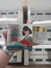 Hakata Kem Dưỡng Da Ngày Đêm
