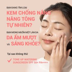 Kem Chống Nắng Nâng Tone Innisfree Tone Up 50ml