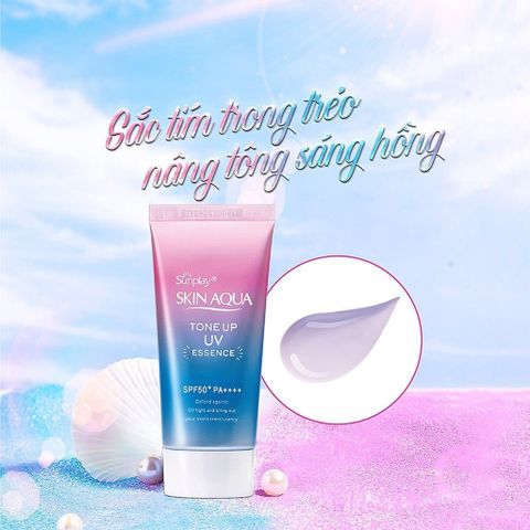 Sunplay Skin Aqua Kem Chống Nắng Nâng Tone Hồng SPF50 PA++++ 80g