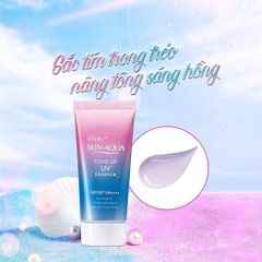 Sunplay Skin Aqua Kem Chống Nắng Nâng Tone Hồng SPF50 PA++++ 80g