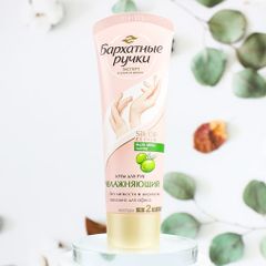Kem Dưỡng Da Tay Nga Silk Oli Elixir 80ml
