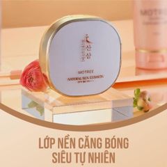 MOTREE Phấn Nước Chống Nắng SFP50 PA+++ 15g