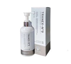 KEM DƯỠNG TRẮNG DA TOÀN THÂN TRANEX - N9 DAILY BRIGHTENING CREAM SPF 30 / PA ++ 200G