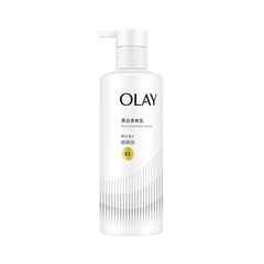 Olay  Sữa Dưỡng Thể Trắng Da B3 Vitamin C 250ml