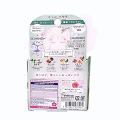 Pelican Xà Phồng Làm Hồng Nhũ Hoa 70g