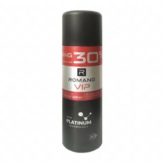 Romano Xịt Khử Mùi Nam Passion 195ml