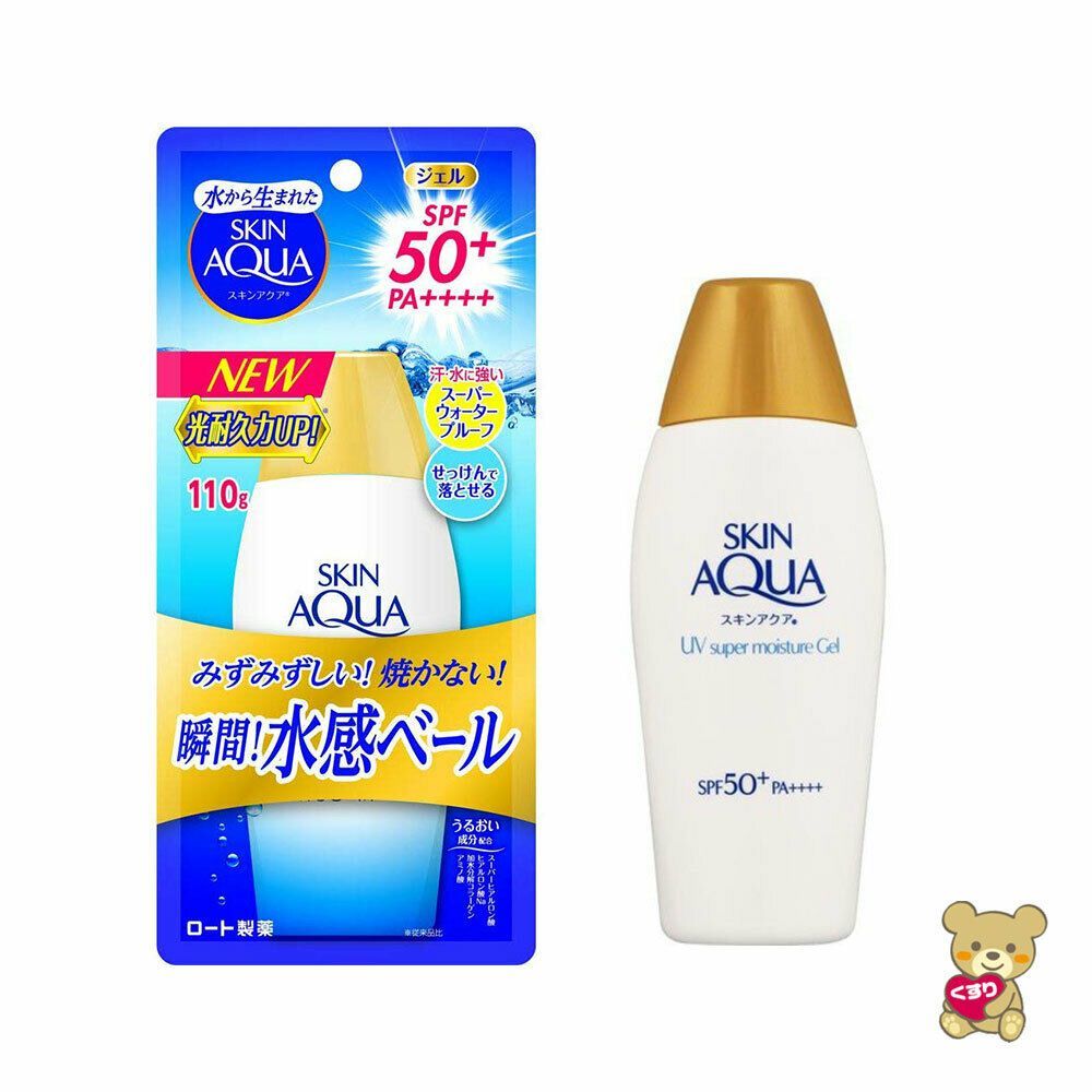 Skin Aqua Kem Chống Nắng 110g