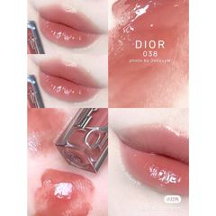 DIOR Son Dưỡng Môi Maximizer 038