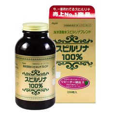 Viên Uống Bổ Sung Tảo Xoắn Spirulina Nhật Bản 2200 viên