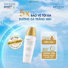 Sunplay Sữa Chống Nắng Trắng Mịn Da 25g