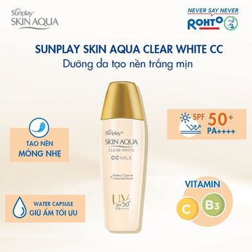 Sunplay Gel Chống Nắng Dưỡng Da Tạo Nền Sáng mịn SPF50 PA++++ 30g