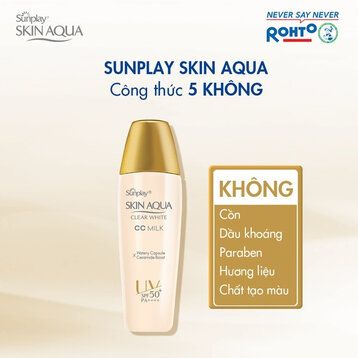 Sunplay Gel Chống Nắng Dưỡng Da Tạo Nền Sáng mịn SPF50 PA++++ 30g