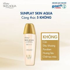 Sunplay Gel Chống Nắng Dưỡng Da Tạo Nền Sáng mịn SPF50 PA++++ 30g