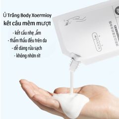 Kem Ủ Trắng HUNMUI 300ml