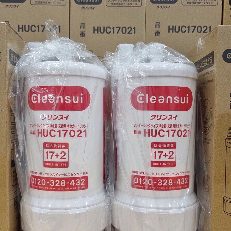 Lõi lọc CLEANSUI HUC17021 cho máy EU301, AL800, AL700E, EU101, A101