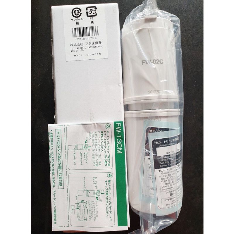 Lõi lọc nước Trevi  FW-13CM cho các máy Fujiiryoki Trevi  FW-507, FW-5050, FWH-6000, FW-207, FW-700, FW-307, FW-407, FW-407 (KT), FW-205, FW-2200, FW-405