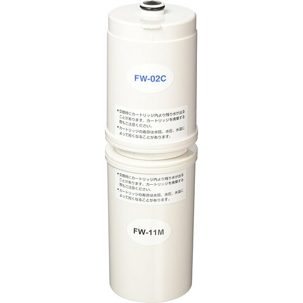  Lõi lọc nước Trevi  FW-13CM cho các máy Fujiiryoki Trevi  FW-507, FW-5050, FWH-6000, FW-207, FW-700, FW-307, FW-407, FW-407 (KT), FW-205, FW-2200, FW-405 