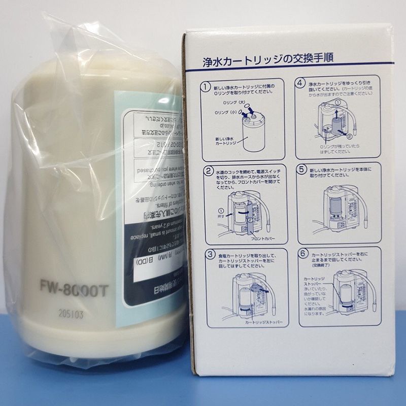 Máy lọc nước điện giải ion kiềm Fujiiryoki Trevi FW-8000T cho máy Trevi FW-7000, FW-007, FW-005, FW-1000, FW-3500, FW-4000, FW-4100, FW-4500, FW-4700, FW-5000, FW-5500, FW-5600., FW-6500, FW-107.