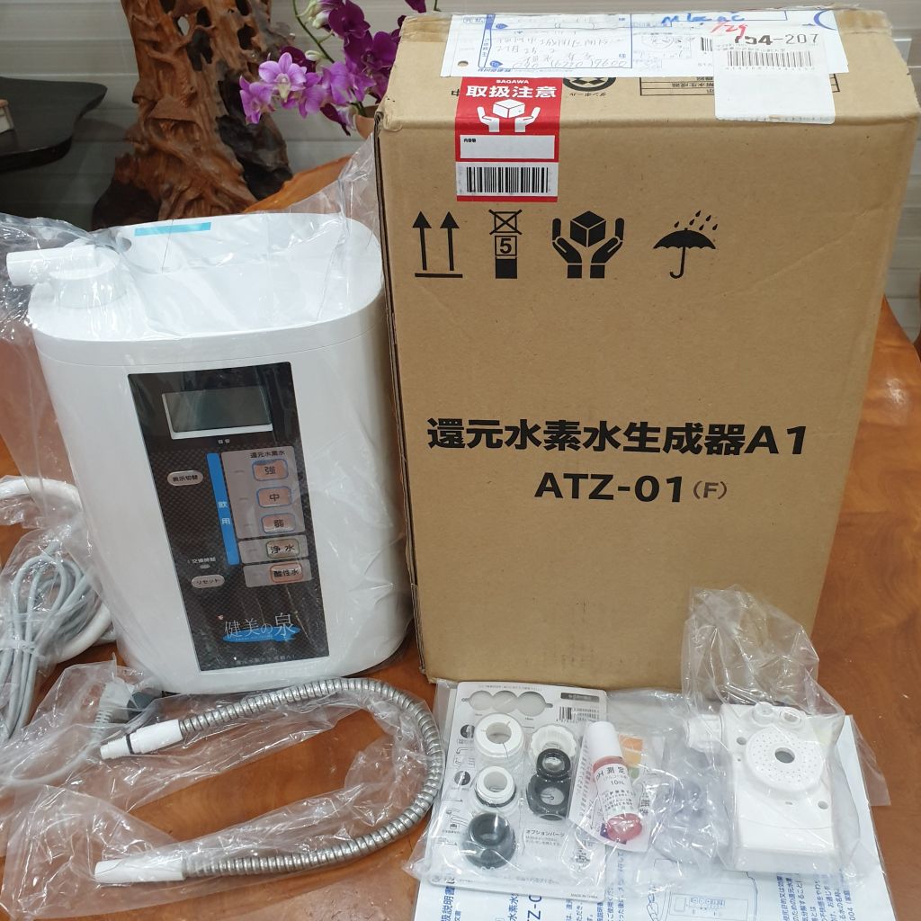 Máy lọc nước điện giải ion kiềm Nhật Bản Hitachi Maxell ATZ-01