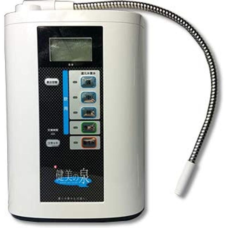Máy lọc nước điện giải ion kiềm Nhật Bản Hitachi Maxell ATZ-01
