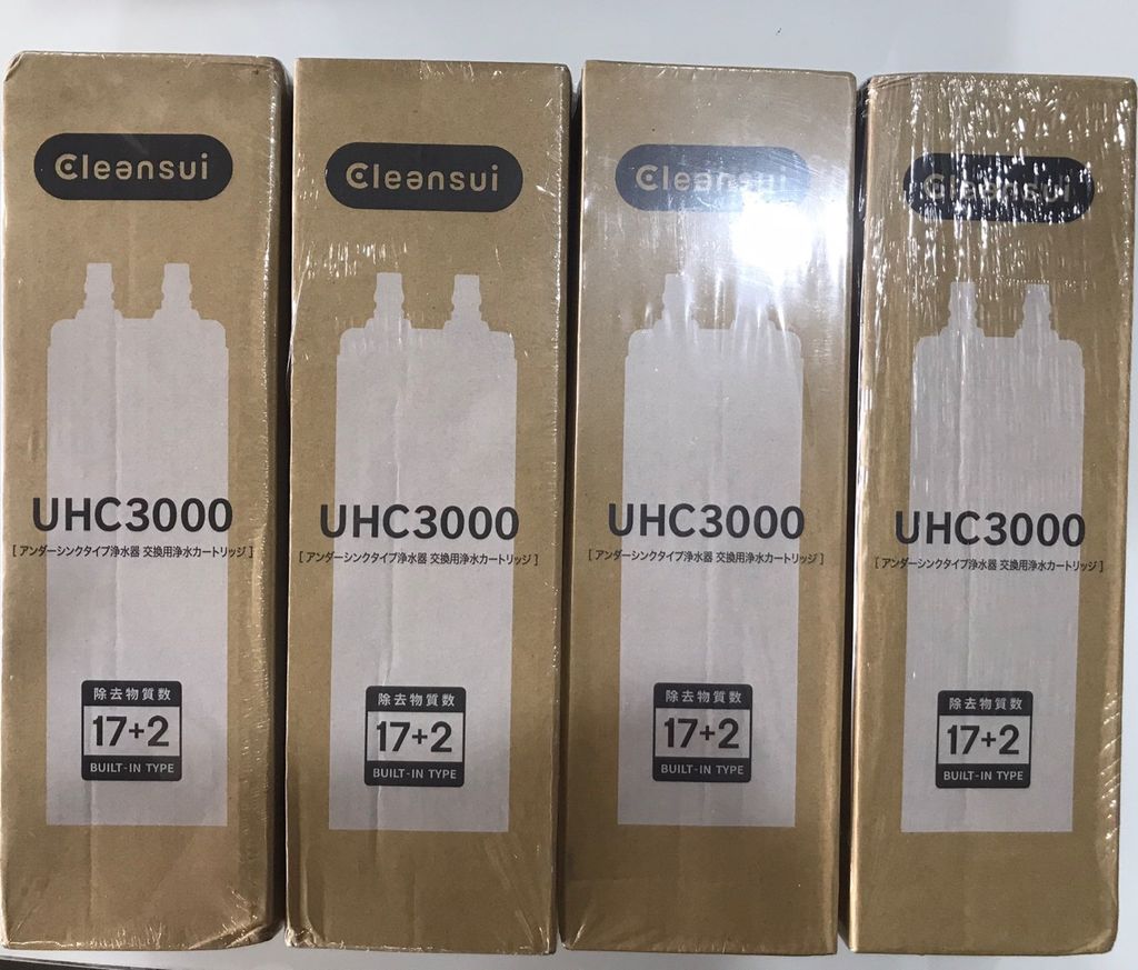 Lõi lọc CLEANSUI UHC3000 cho máy EU301, AL800, AL700E, EU101, A101