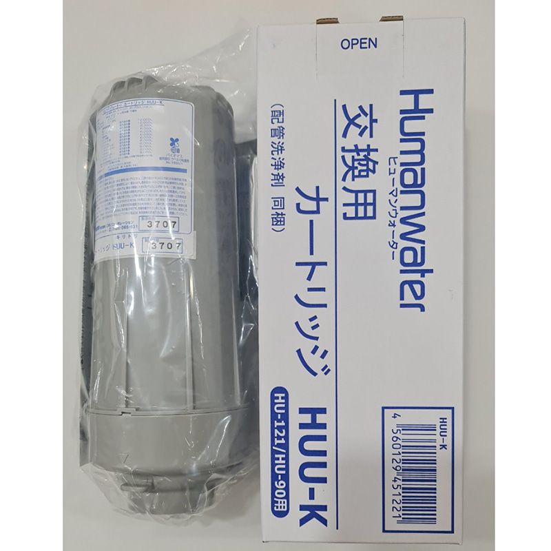 Lõi lọc của máy lọc nước ion kiềm Human water HU121 , Human HU90 , OSG Human HUU-K, OSG Human Water Hu121/Hu90