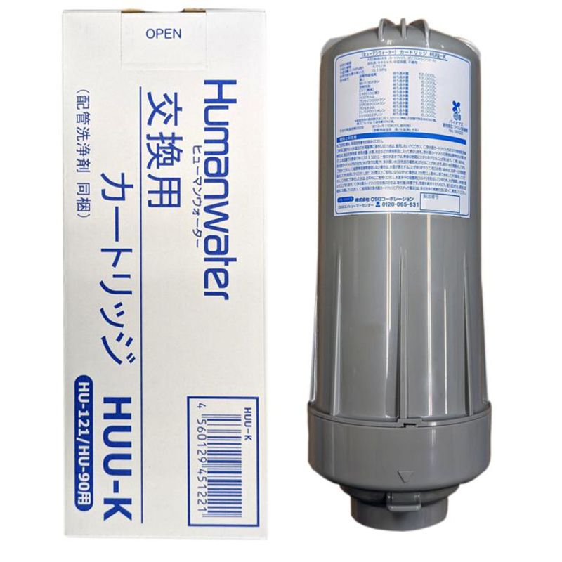 Lõi lọc của máy lọc nước ion kiềm Human water HU121 , Human HU90 , OSG Human HUU-K, OSG Human Water Hu121/Hu90
