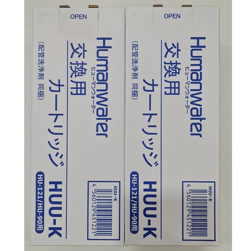 Lõi lọc của máy lọc nước ion kiềm Human water HU121 , Human HU90 , OSG Human HUU-K, OSG Human Water Hu121/Hu90