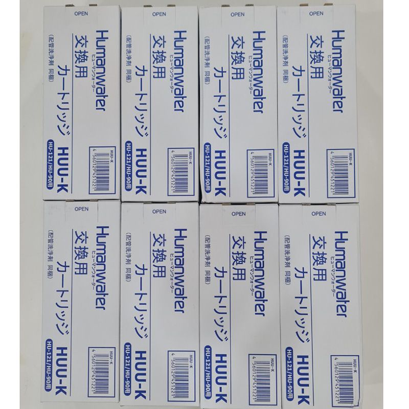 Lõi lọc của máy lọc nước ion kiềm Human water HU121 , Human HU90 , OSG Human HUU-K, OSG Human Water Hu121/Hu90