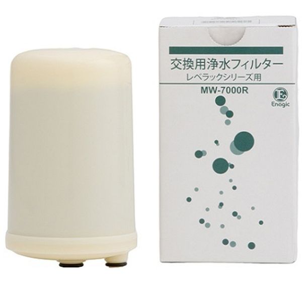  Lõi lọc Kangen Leveluk MW-7000R dùng cho Leveluk DX, Jr, DXII, JrII, SD501 trước 2010 loại HG 