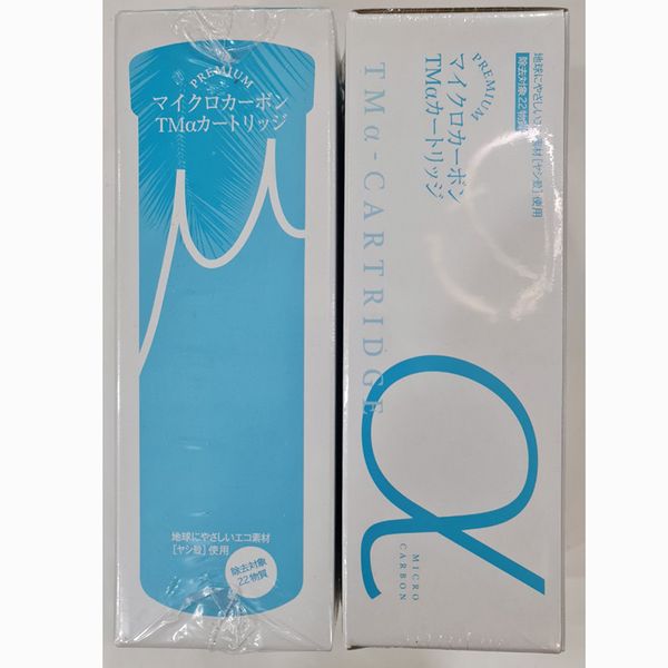  Lõi lọc nước cho Trim ion Grace 