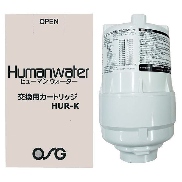  Lõi nước HUR-K OSG cho máy Human Water HU-150/HU-80 ( HU150 / HU-80 ) HU-77 