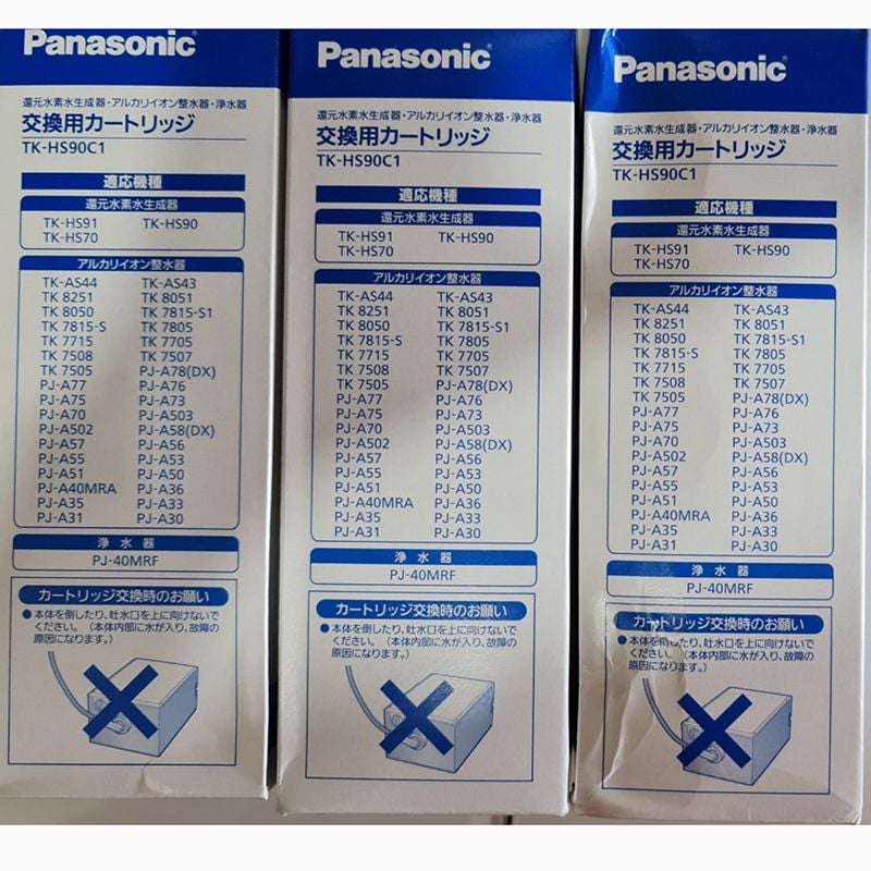 Lõi lọc nước TK-HS92C1 TK-HS90C1 P-41MJR cho máy Panasonic HS92, HS90, HS70, AS66, AS45, AS46, 8051...
