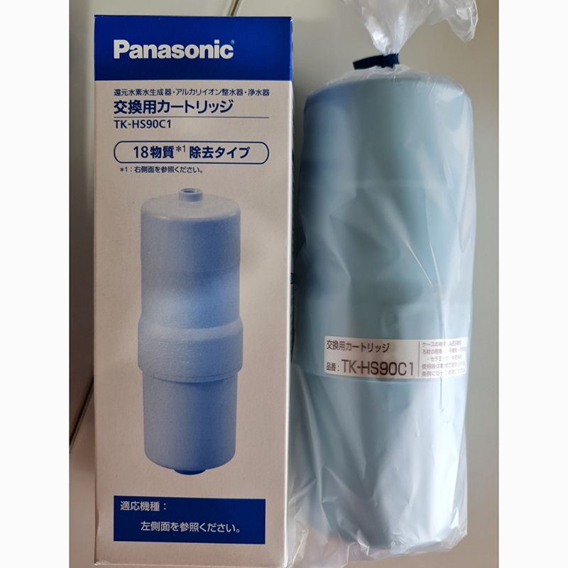 Lõi lọc nước TK-HS92C1 TK-HS90C1 P-41MJR cho máy Panasonic HS92, HS90, HS70, AS66, AS45, AS46, 8051...