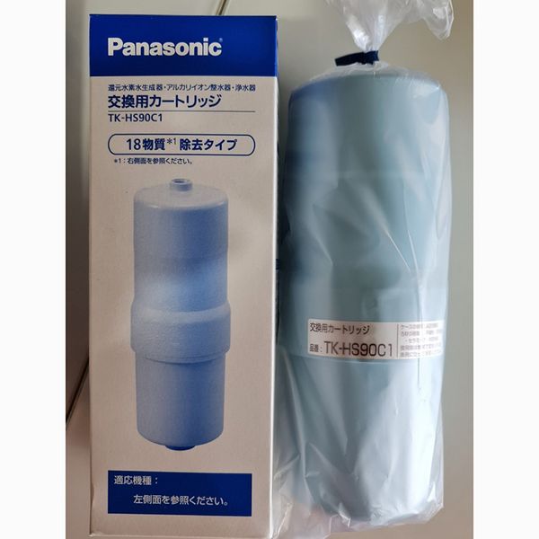  Lõi lọc nước TK-HS92C1 TK-HS90C1 P-41MJR cho máy Panasonic HS92, HS90, HS70, AS66, AS45, AS46, 8051... 