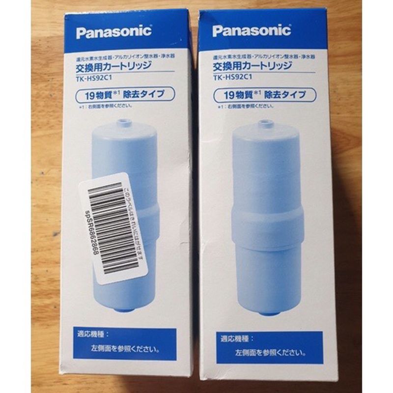 Lõi lọc nước TK-HS92C1 TK-HS90C1 P-41MJR cho máy Panasonic HS92, HS90, HS70, AS66, AS45, AS46, 8051..