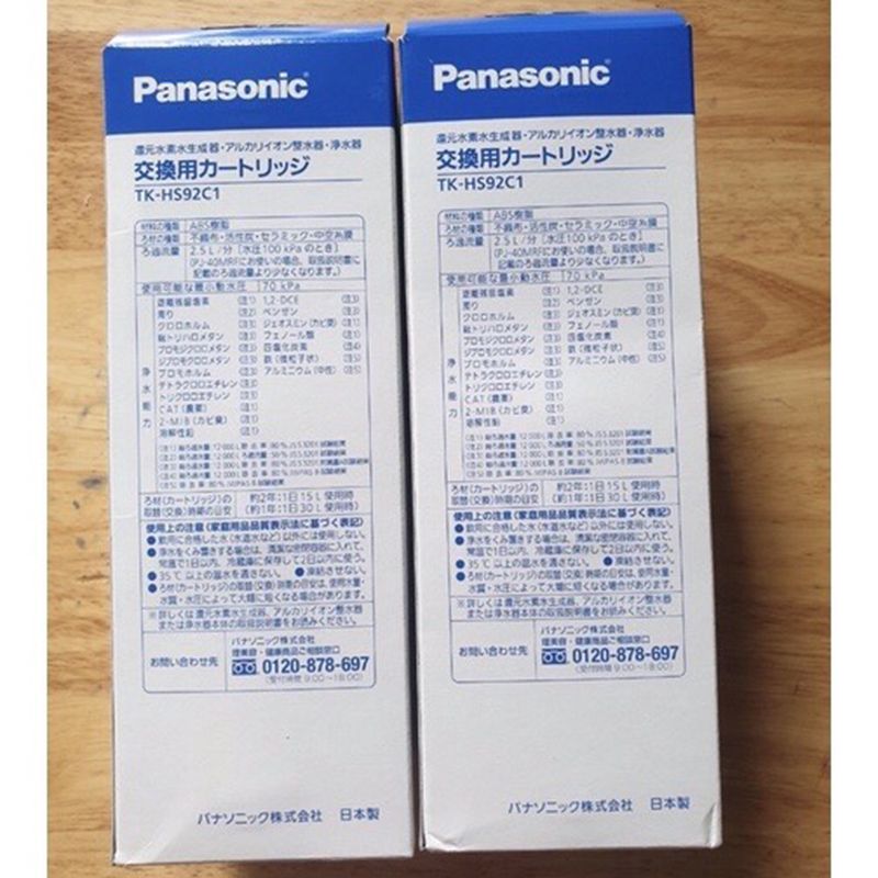 Lõi lọc nước TK-HS92C1 TK-HS90C1 P-41MJR cho máy Panasonic HS92, HS90, HS70, AS66, AS45, AS46, 8051..