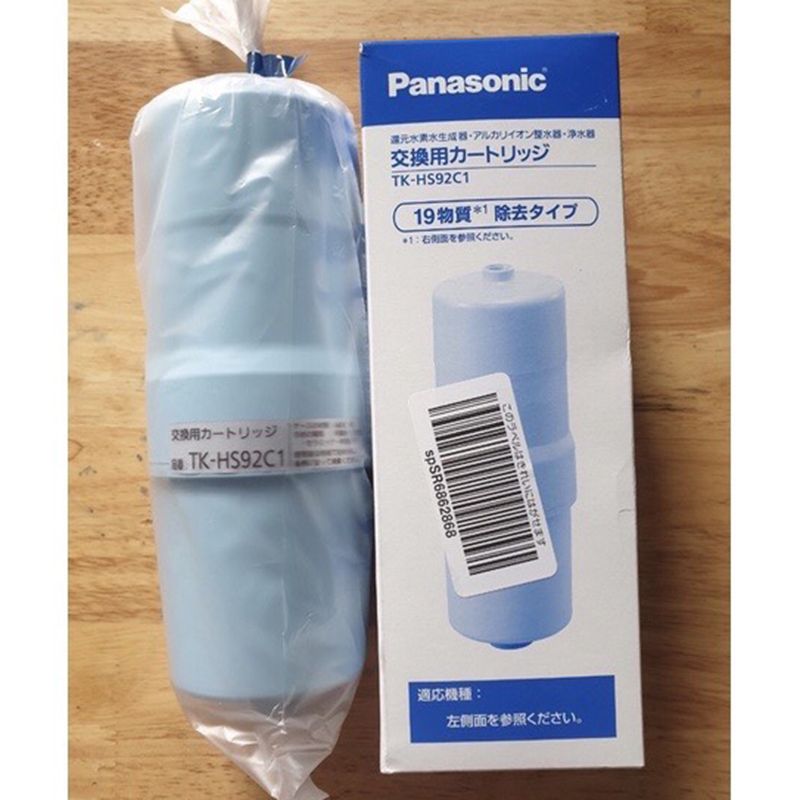 Lõi lọc nước TK-HS92C1 TK-HS90C1 P-41MJR cho máy Panasonic HS92, HS90, HS70, AS66, AS45, AS46, 8051..