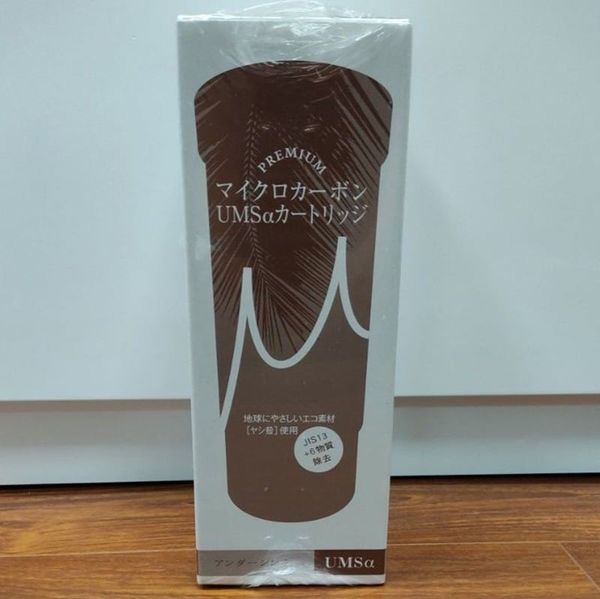  Lõi lọc nước Trim ion Gracia US-8000 US-100 / US-100L 