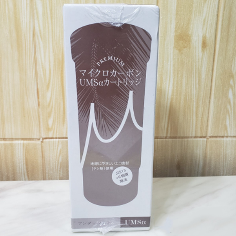 Lõi lọc nước Trim ion Gracia US-8000 US-100 / US-100L