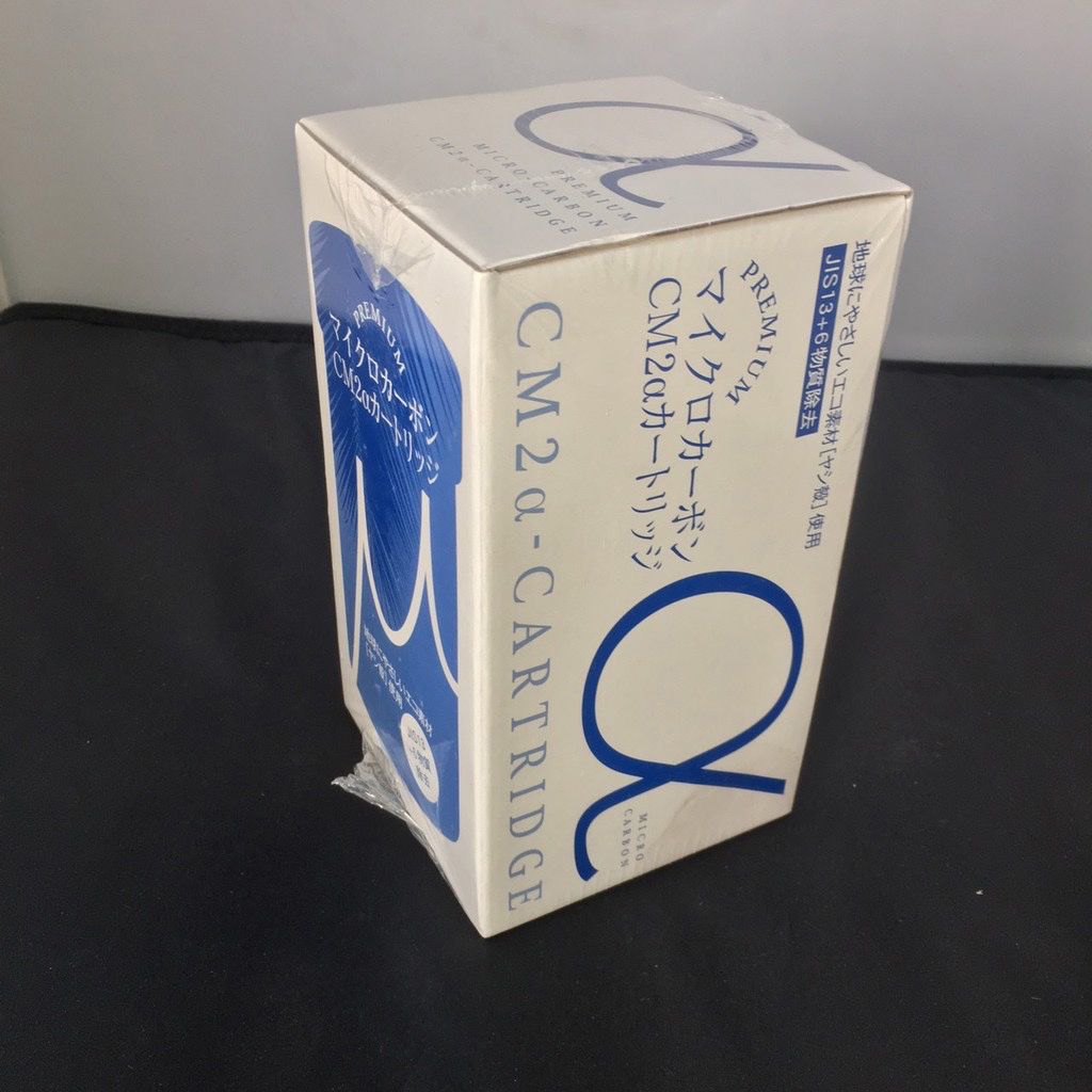 Lõi lọc Trim ion Hyper, NEO, CURE