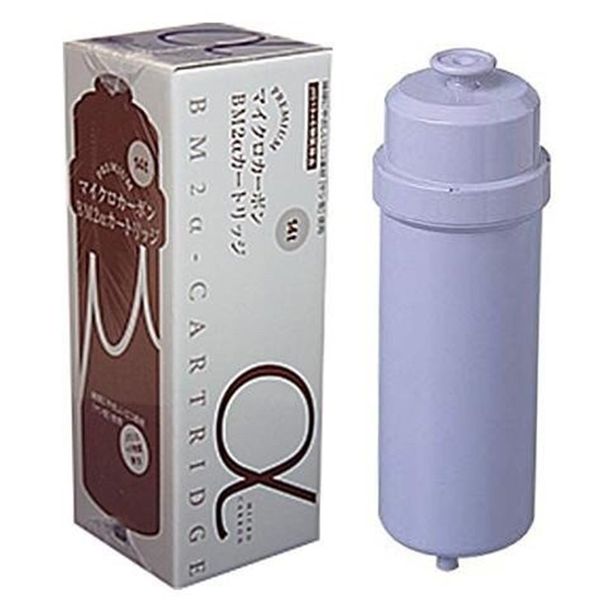  Lõi BMα cho máy Trim ion TI-8000 TI-9000 TI-5HX AQUA Hydrogen AQ-H H1 H2 H2-premium Kangen RD-1 RD-2 Sanwa RW-7 