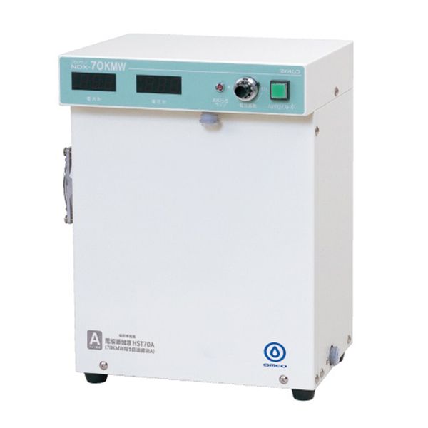  Máy điện phân tạo nước khử trùng OSG AQUACID NDX-70KMW 