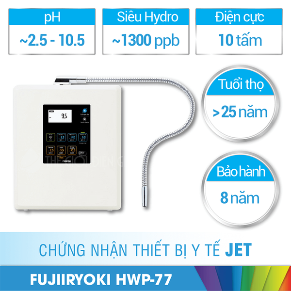  Máy lọc nước Ion Kiềm Fujiiryoki HWP-77 ( Trevi FWH-10000 ) 