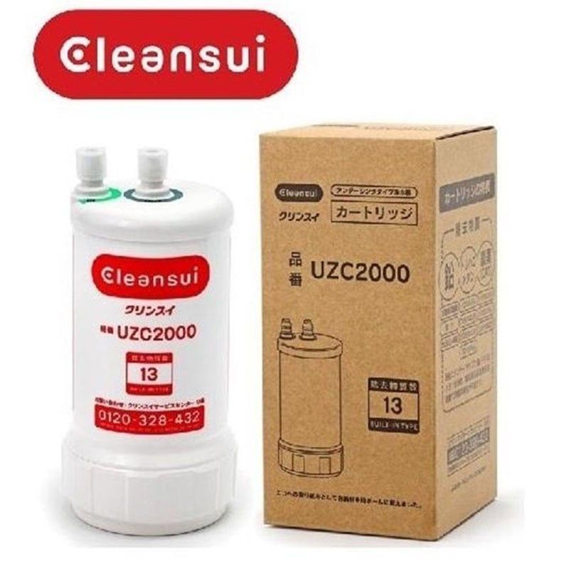 Lõi lọc CLEANSUI UZC2000 cho máy EU301, AL800, AL700E, EU101, A101