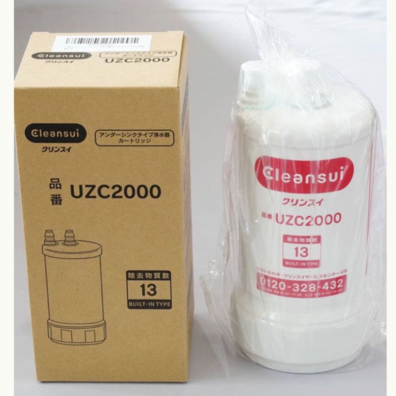 Lõi lọc CLEANSUI UZC2000 cho máy EU301, AL800, AL700E, EU101, A101
