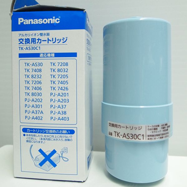  Lõi lọc nước Panasonic TK-AS30C1 thay lõi cho Panasonic TK-AS30, TK-AS31, TK7415, 7408, 7208, 7205,... 